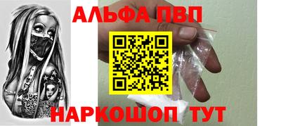 СК Кумертау