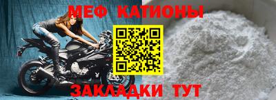 СК Кумертау