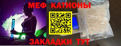 СК Кумертау