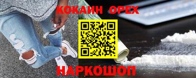 мет Кунгур