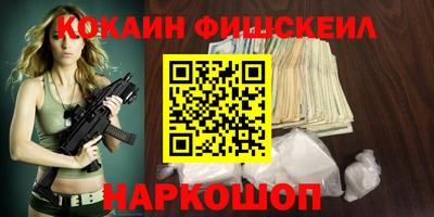 MDMA Premium VHQ Кулебаки