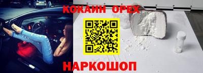 мет Кунгур