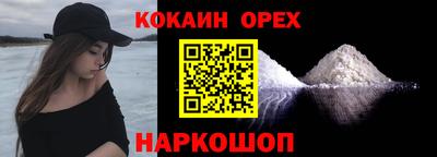 СК Кумертау