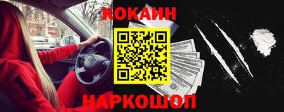 мет Кунгур