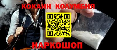 MDMA Premium VHQ Кулебаки