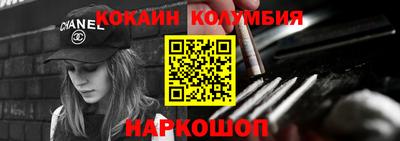 СК Кумертау