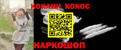мет Кунгур