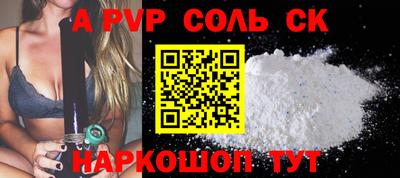 MDMA Premium VHQ Кулебаки