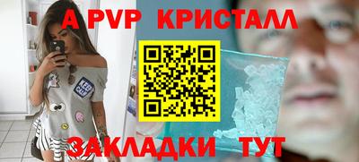 MDMA Premium VHQ Кулебаки