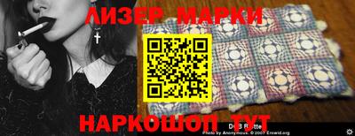 мет Кунгур