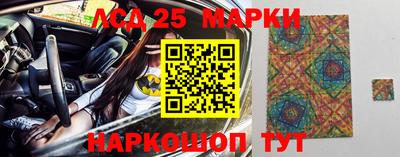 мет Кунгур