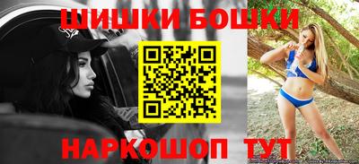 мет Кунгур
