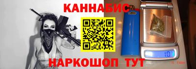 мет Кунгур