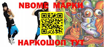 MDMA Premium VHQ Кулебаки