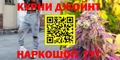 MDMA Premium VHQ Кулебаки