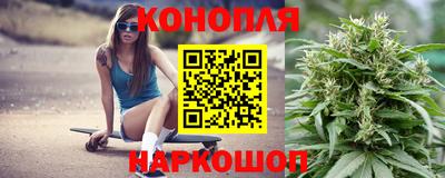 мет Кунгур
