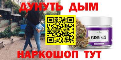 СК Кумертау