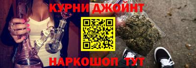 мет Кунгур
