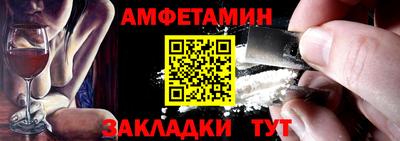 MDMA Premium VHQ Кулебаки