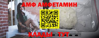 MDMA Premium VHQ Кулебаки