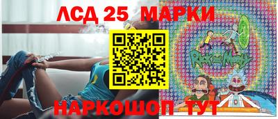 мет Кунгур
