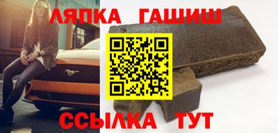 СК Кумертау