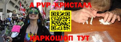 MDMA Premium VHQ Кулебаки