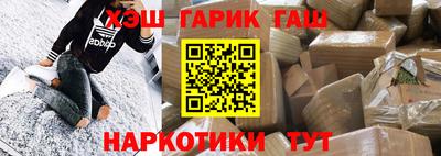 MDMA Premium VHQ Кулебаки