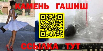 MDMA Premium VHQ Кулебаки