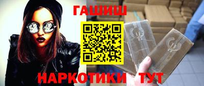 MDMA Premium VHQ Кулебаки