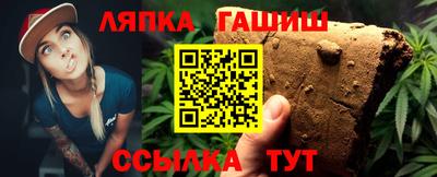 СК Кумертау