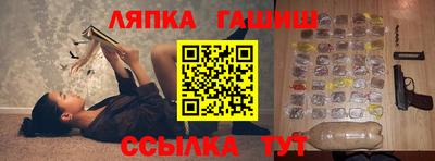 MDMA Premium VHQ Кулебаки