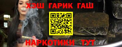 мет Кунгур