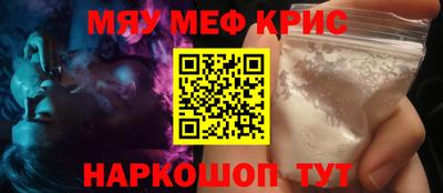 СК Кумертау