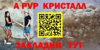 MDMA Premium VHQ Кулебаки