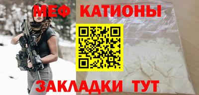 MDMA Premium VHQ Кулебаки