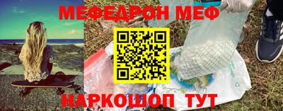 MDMA Premium VHQ Кулебаки